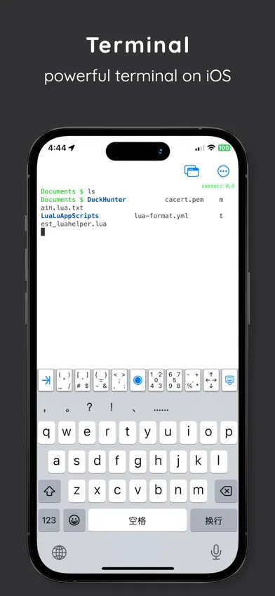 U Game Engine + xLua screenshot 3