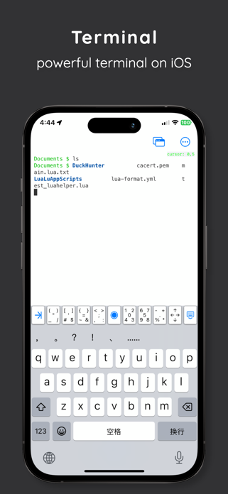 U Game Engine + xLua Screenshot 3 of 5