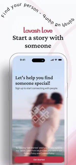 LavashLove - Armenian Dating screenshot 1