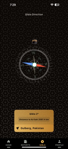 Muslim Prayer Challenge Screenshot 4 of 5