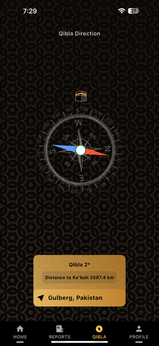 Muslim Prayer Challenge Screenshot 4 of 5