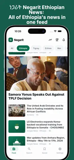 Negarit: Ethiopian News iPhone Screenshot 1