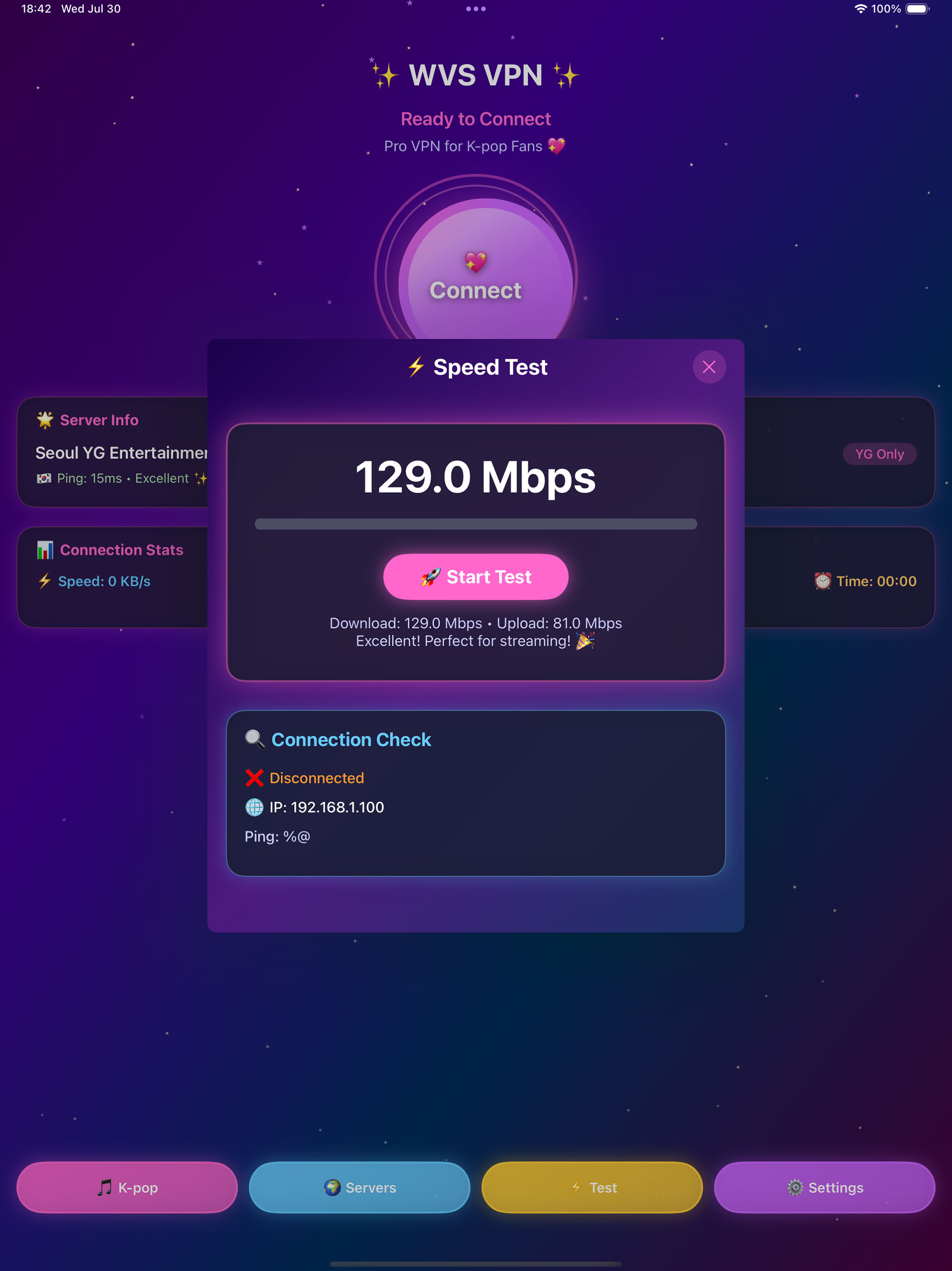 WVS VPN Network Tools