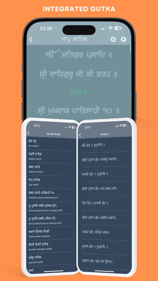 #2. Nirmolak Heera: Gurbani Search (iOS) 由: Prannvat Singh