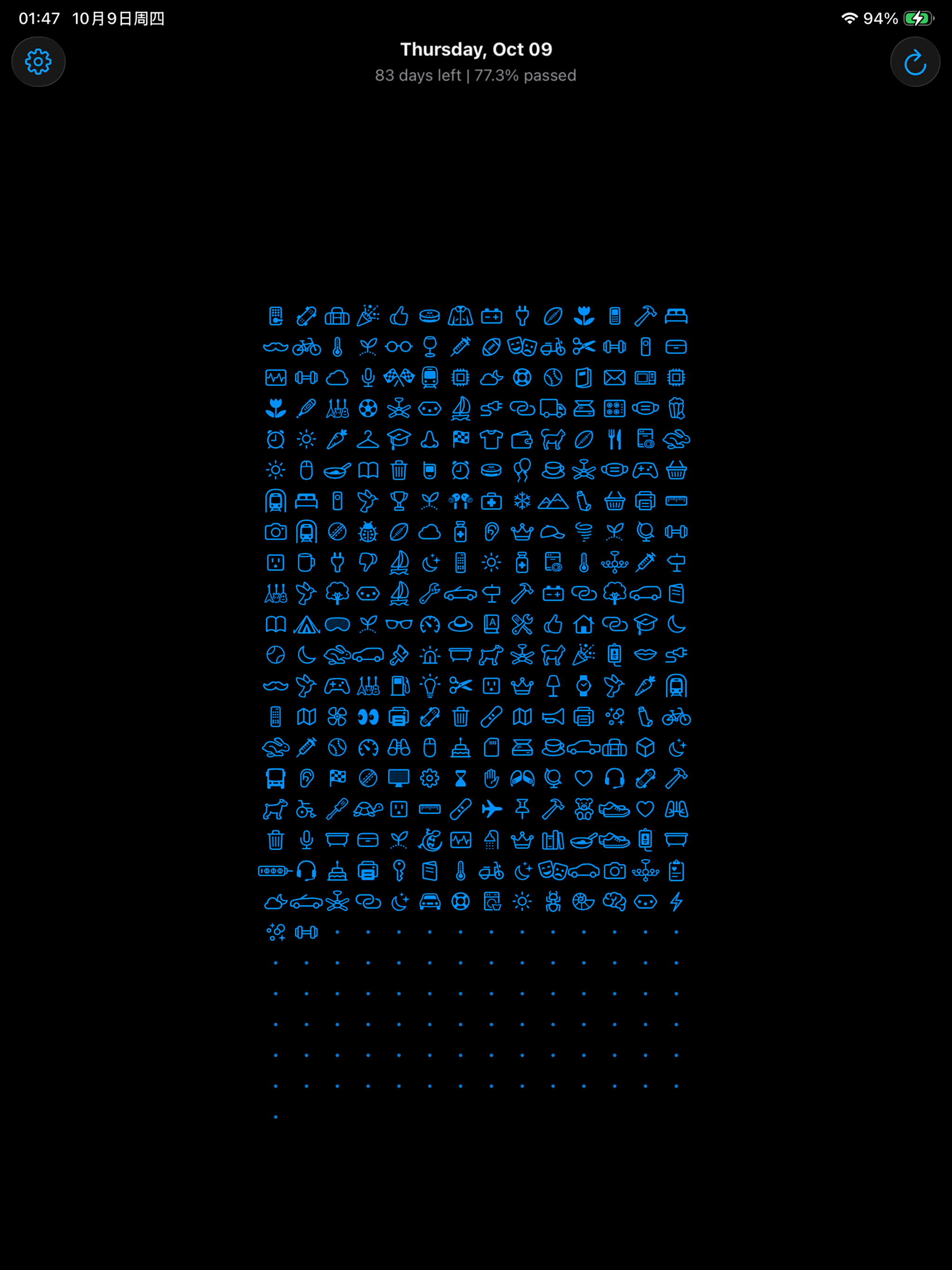 Pocket Day screenshot 11