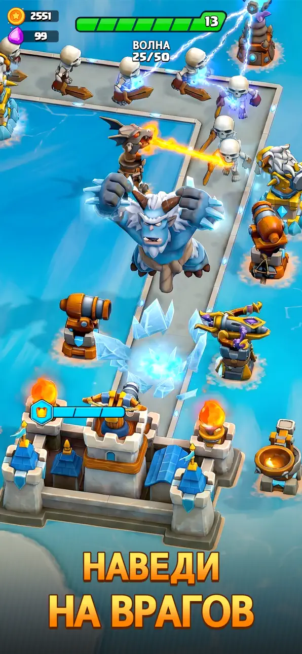 Arcane Arena: Tower Defense TD iOS Mod IPA screenshot 5 - iOS game interface