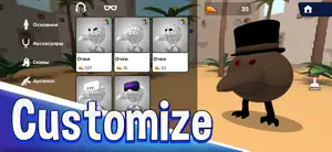 Skebob Gun screenshot 2