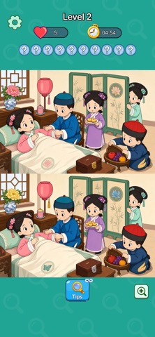 Spot It Right screenshot 1