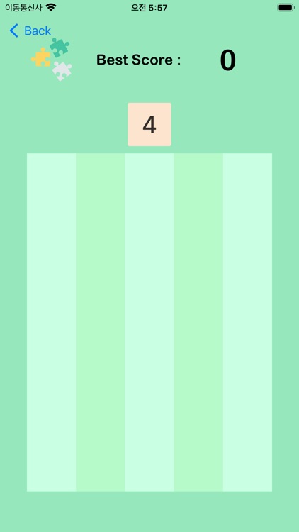 2048: Number Sliding