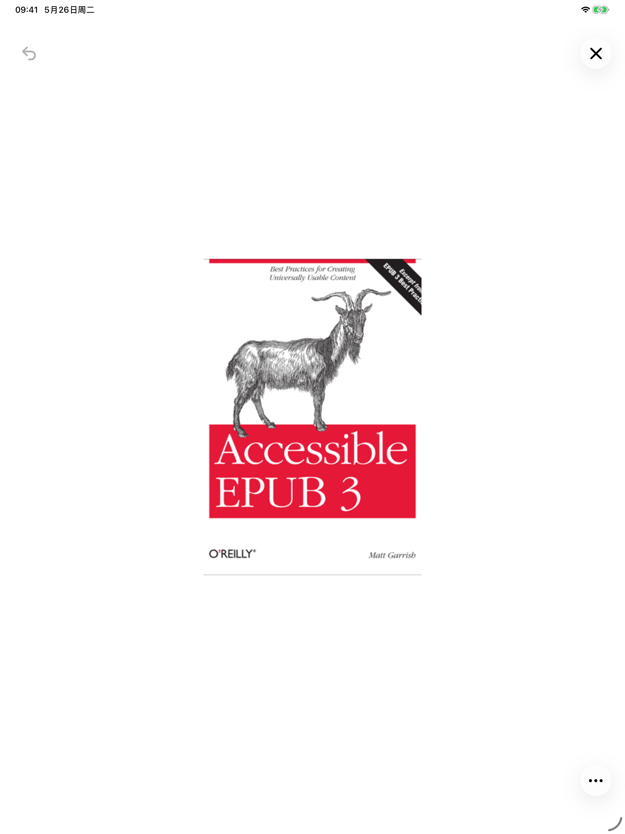 ReaderMe AI PDF Translator