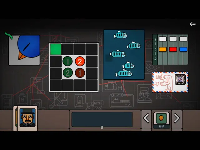 Shattered Dimension screenshot 11
