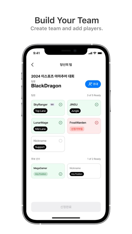 PlayID: Esports in your hands