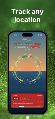 My Vedic Time Screenshot 4 of 4