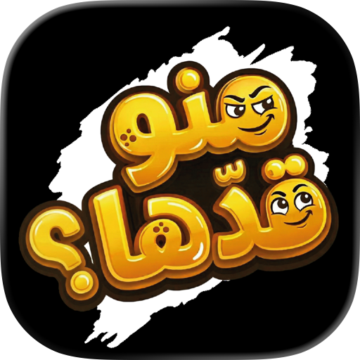 Mno Qadha - منو قدها