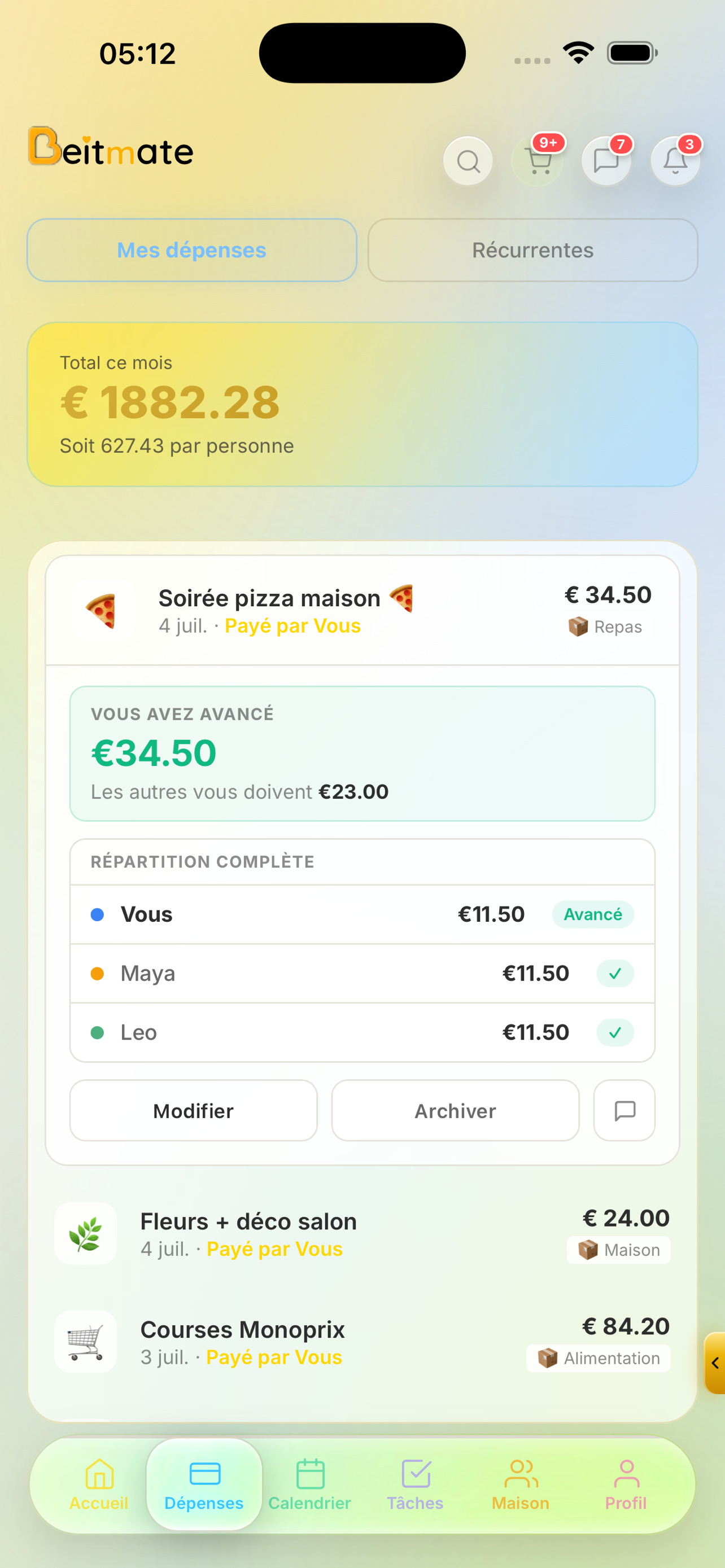 Beitmate screenshot 5