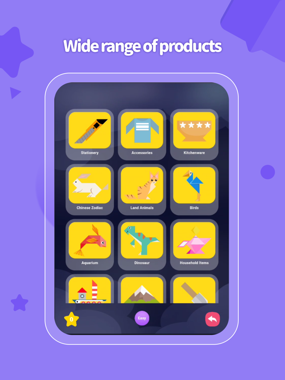 Screenshot #6 pour AR magic Tangram