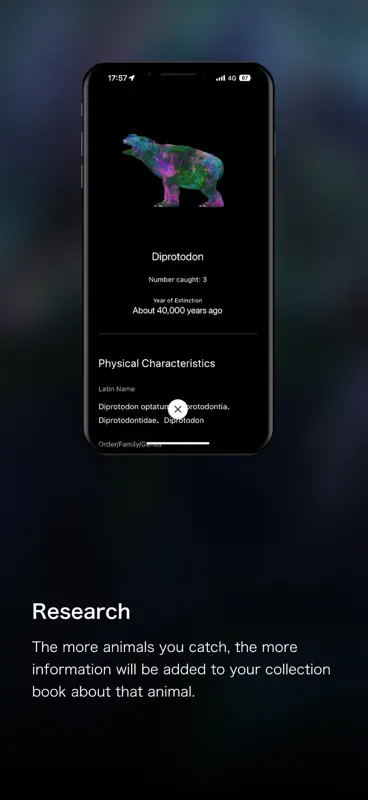 PlanetsTokyo/CollectingForest screenshot 6 of 6