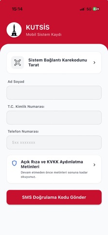 Kutsis Screenshot 1 of 4