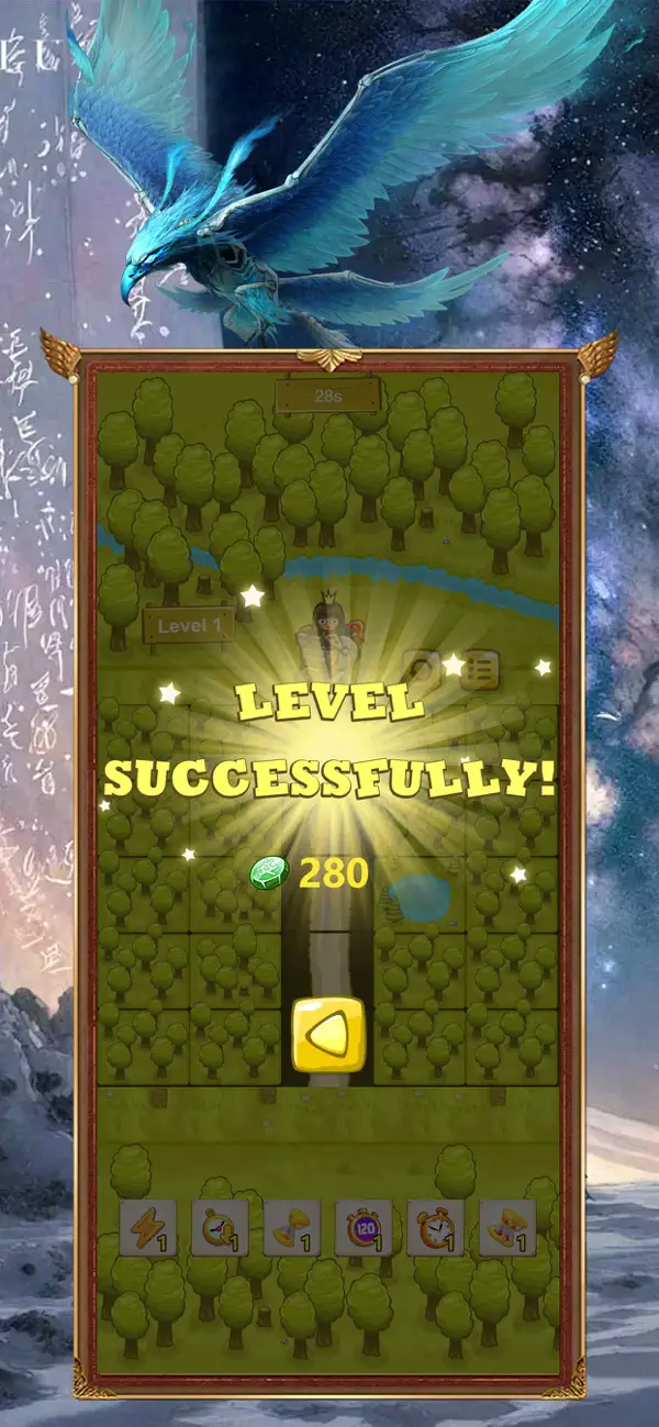 #3. Divine Speed Celestial (iOS) Ved: RAINDANCER