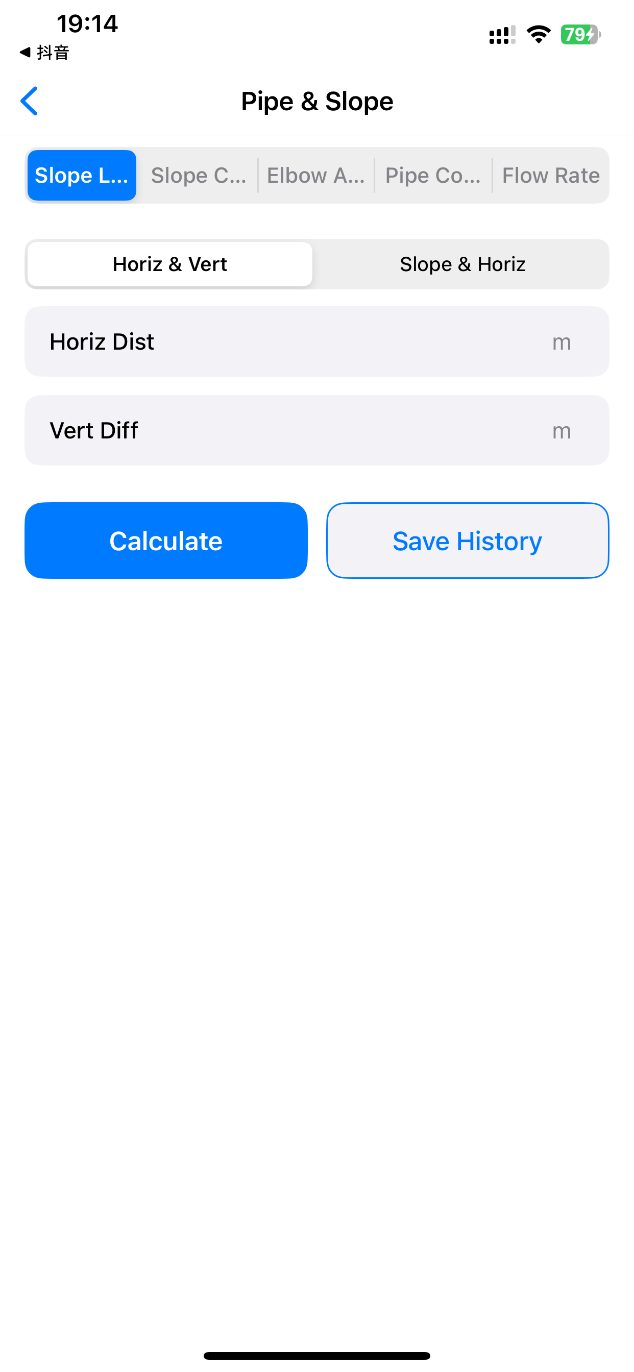 Construction Master Calculator screenshot 4