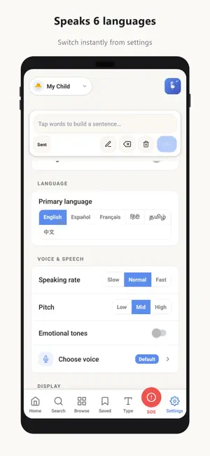 Urai AAC: Speech App for Kids screenshot 2