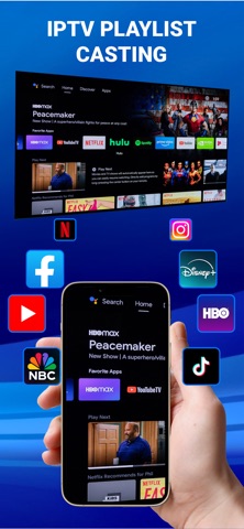 Smart View ™ screenshot