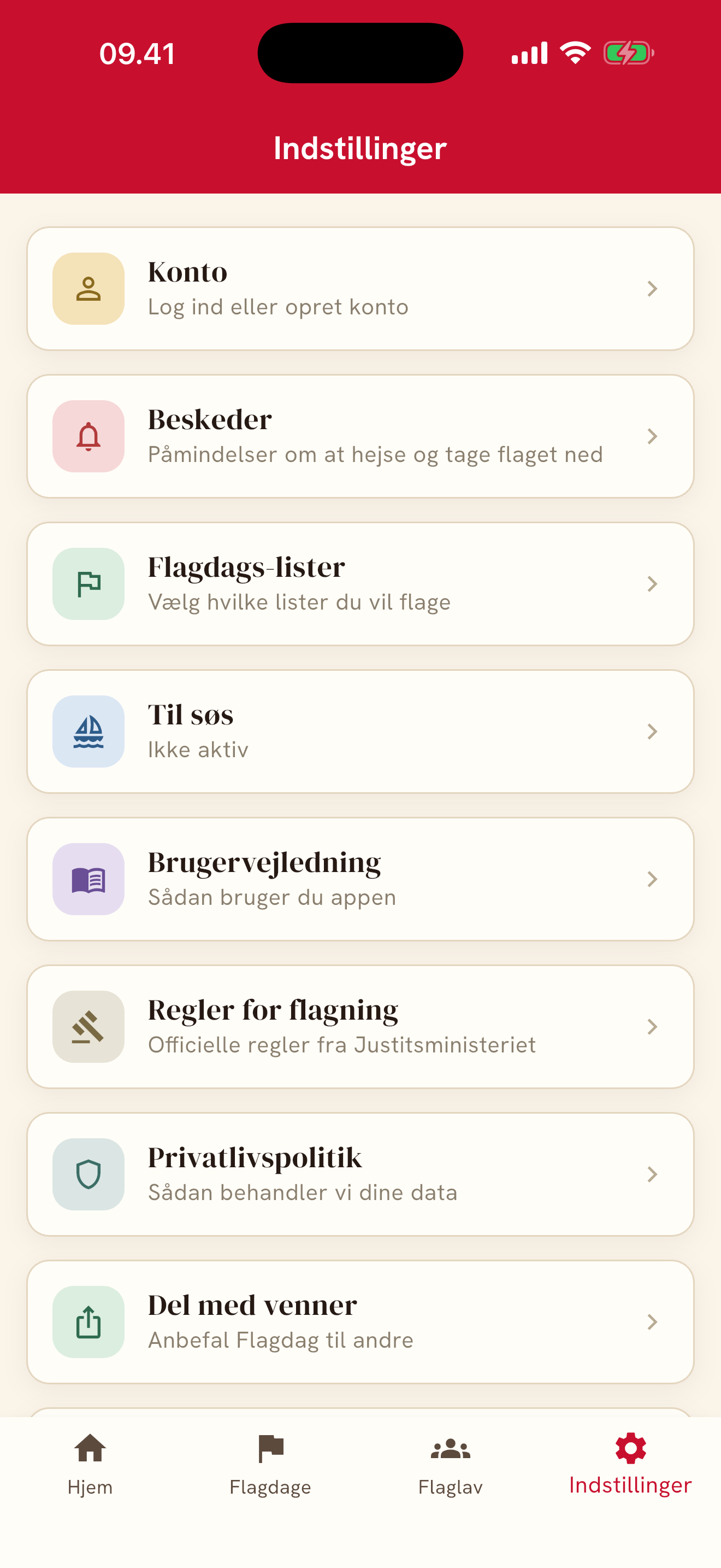 Flagdag screenshot 6