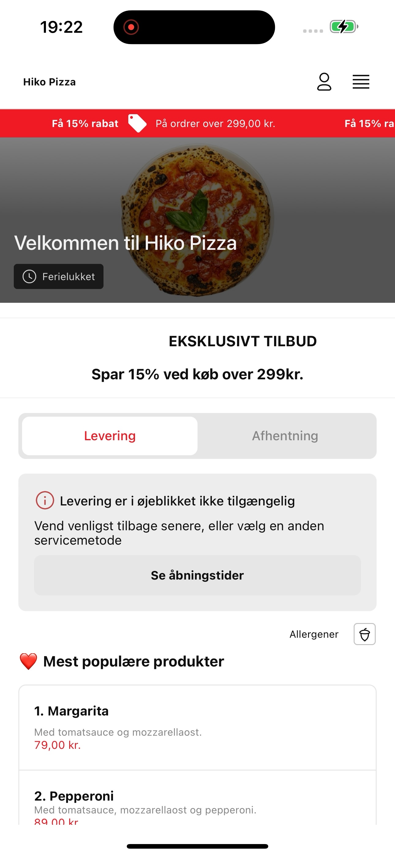 Screenshot 5 of Hiko Pizza