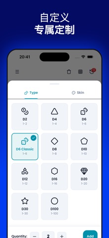 Dice Roller PRO+ screenshot