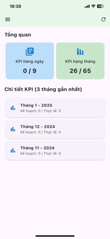 iOV screenshot