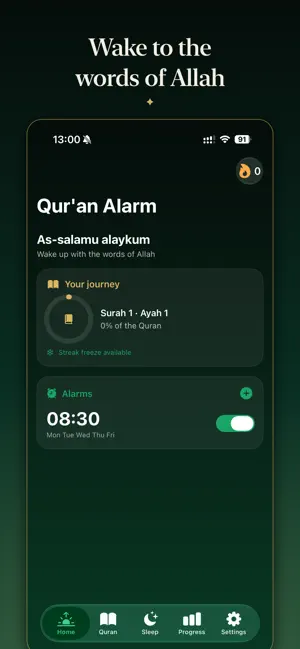 Quran Alarm - Wake Up Clock screenshot 1