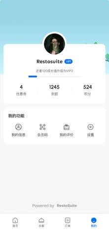 RestoSuite Online screenshot
