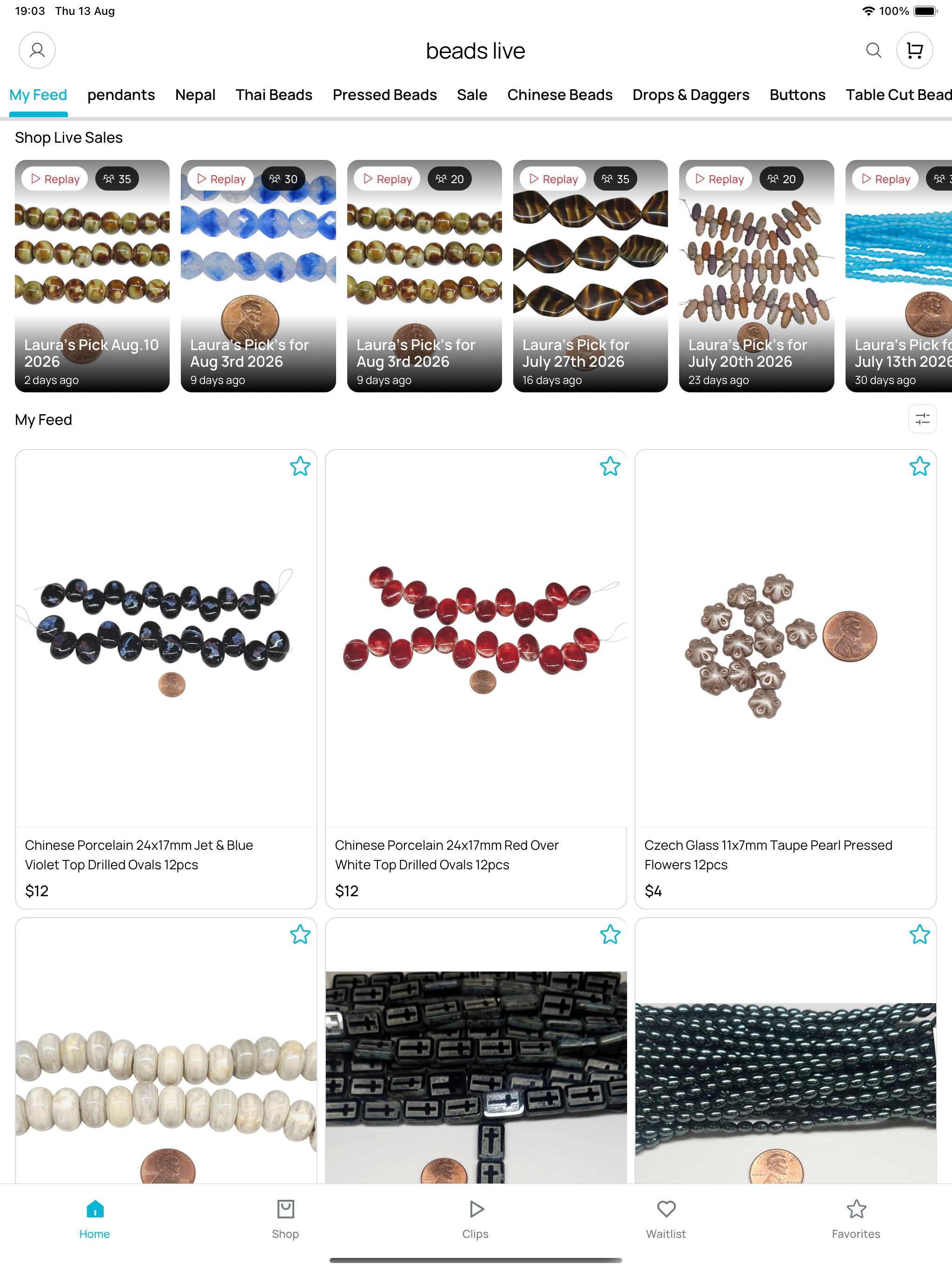 beads live screenshot 6