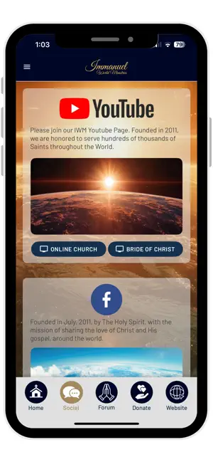 IWM Mobile screenshot 1