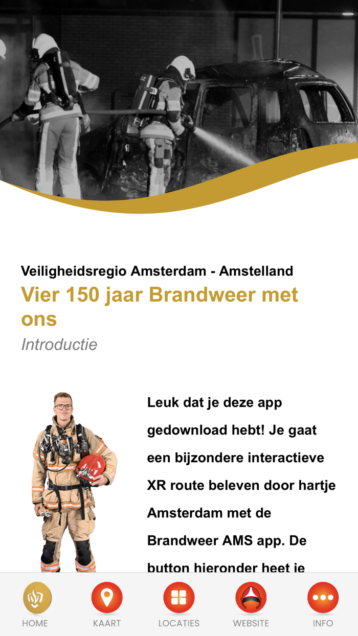 Amsterdam Fire Department