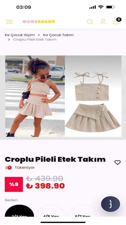 Moms Brand screenshot-3