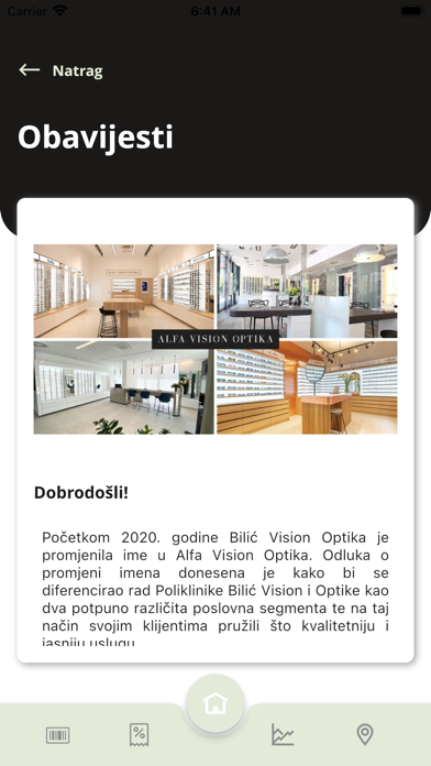 Screenshot #3 pour Alfa Vision Optika