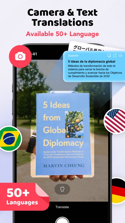 QR Code Scan : Barcode Reader