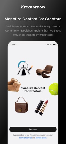 Kreatornow Screenshot 1 of 5