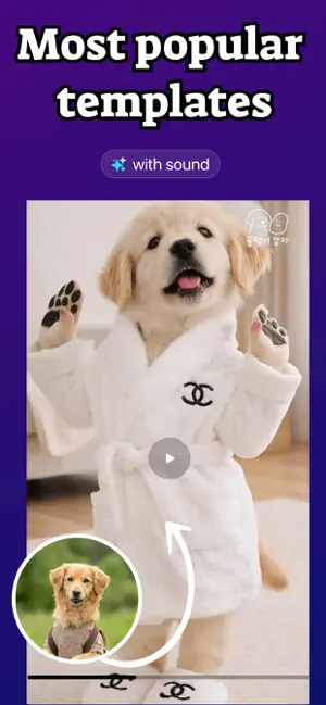 AI Dance Video - Baby Dancing screenshot 3