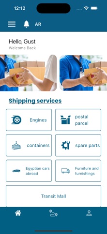 Transit Screenshot 1 of 4