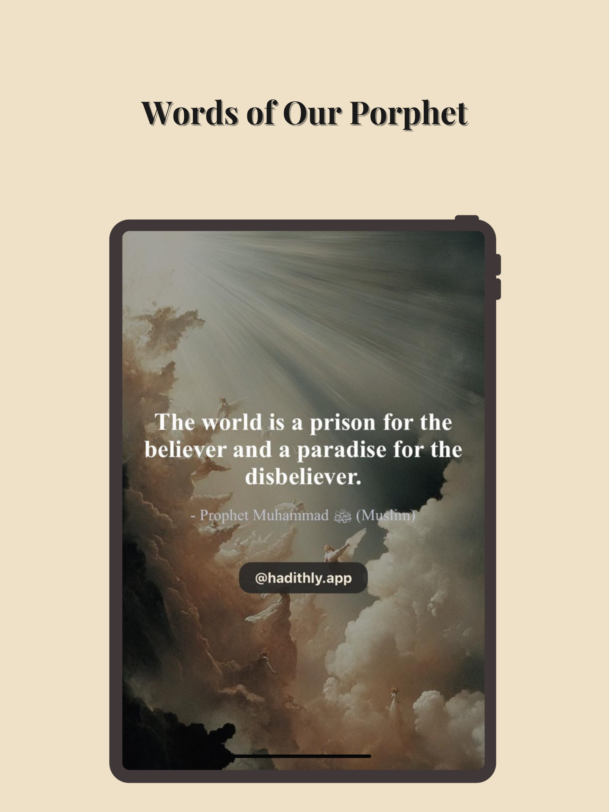 Hadithly: Islamic Quotes