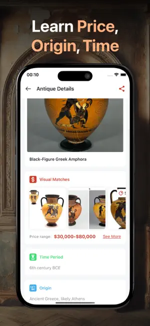 Antique Identifier by Picture™ screenshot 4