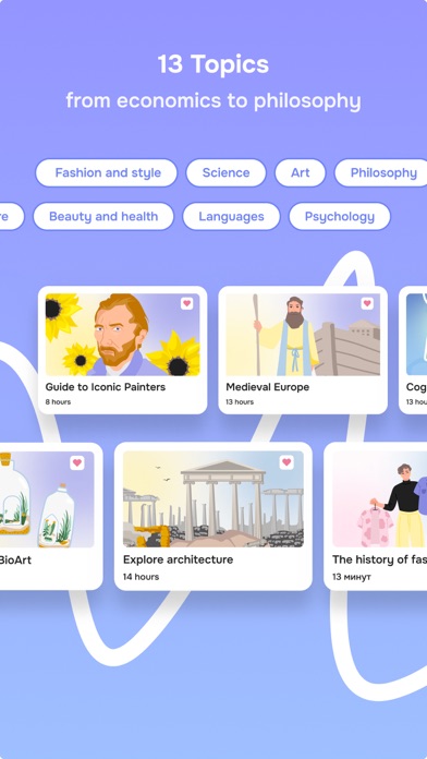 Introvert: self-development iPhone screenshot 4 - Education app