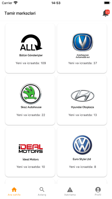 HU Carep Screenshot 2 - AppWisp.com HU Carep Screenshot 2 - AppWisp.com
