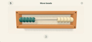 BeadBox 3D Screenshot 1 of 3