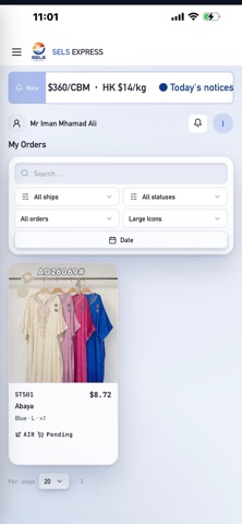 Sels Express Screenshot 2 of 6