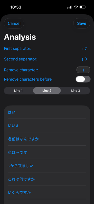 Flashcards - Swipe & Learn Screenshot 3 of 5