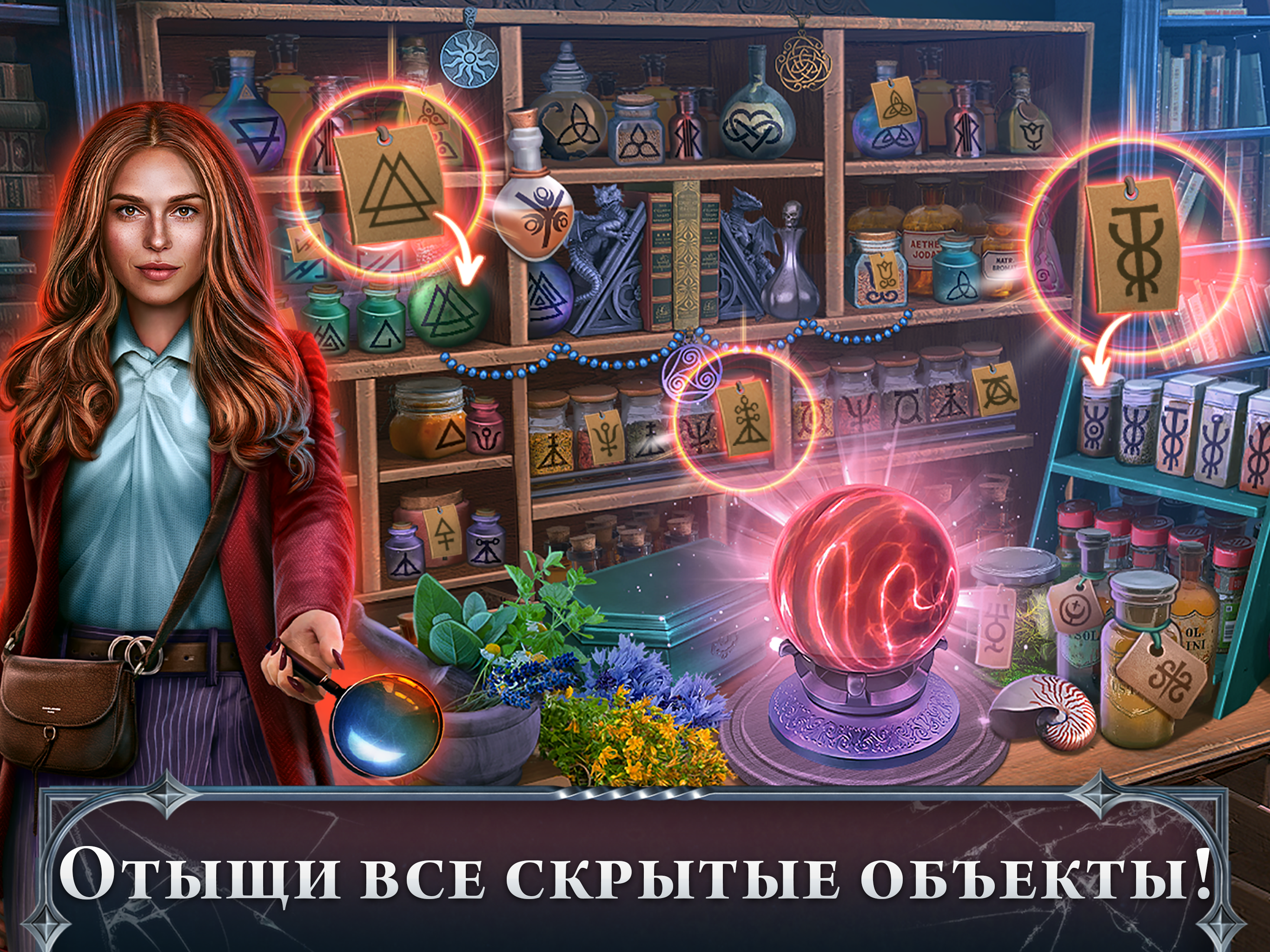 Shape Factory!