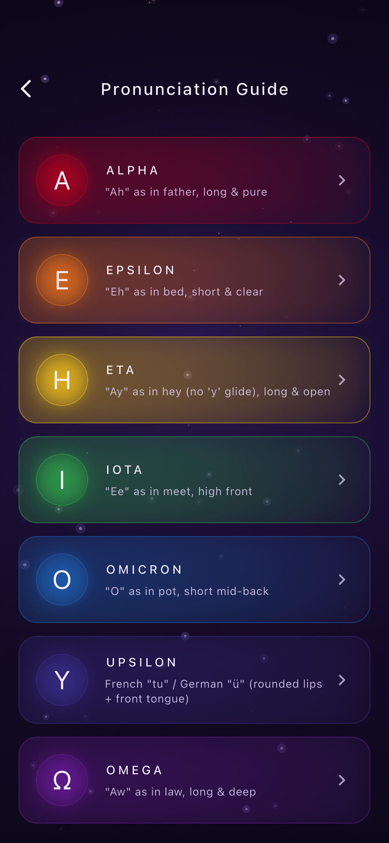 Sacred Vowels: Sing & Practice screenshot 6